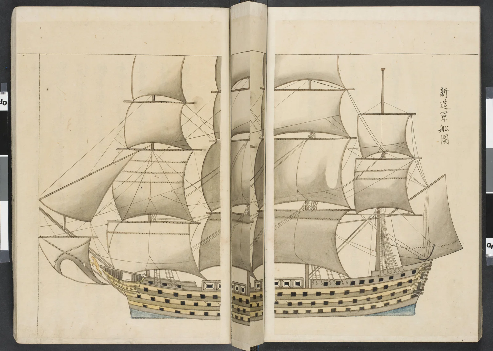 Representación japonesa de un navío ruso de comienzos del siglo XIX.